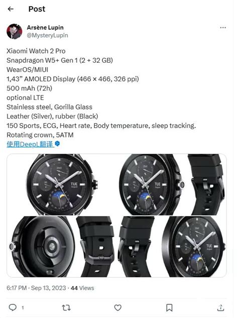 小米watch 2 pro說明書|小米 w5 pro 官网.